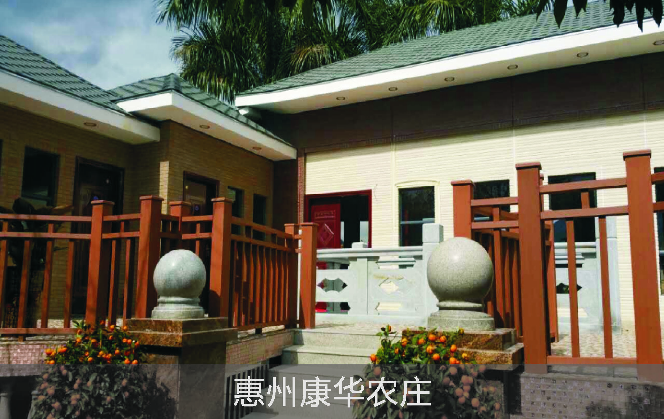 格閏科技